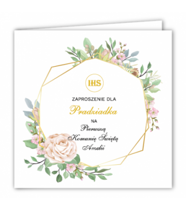 Zaproszenie na KOMUNIĘ ŚWIĘTĄ dla PRADZIADKA - Geometryczna Róża PERSONALIZOWANE - 1 sztuka