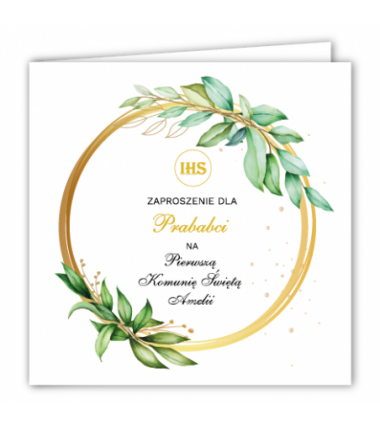 Zaproszenie na KOMUNIĘ ŚWIĘTĄ dla PRABABCI - Liście na Kole PERSONALIZOWANE - 1 sztuka