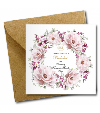 Zaproszenie na KOMUNIĘ ŚWIĘTĄ dla PRABABCI + IMIĘ dziecka - SARENKA 2 PERSONALIZOWANE