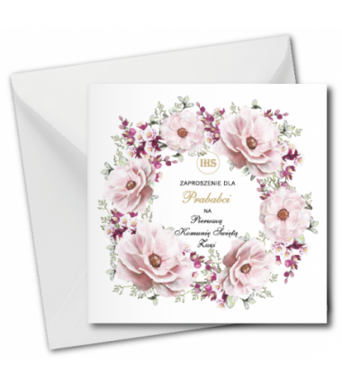 Zaproszenie na KOMUNIĘ ŚWIĘTĄ dla PRABABCI + IMIĘ dziecka - SARENKA 2 PERSONALIZOWANE