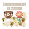 Box balonowy WITAJCIE W DOMU - boho + grzechotka + KWIAT DLA MAMY