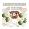 Box balonowy WITAJCIE W DOMU - boho - oliwka + grzechotka