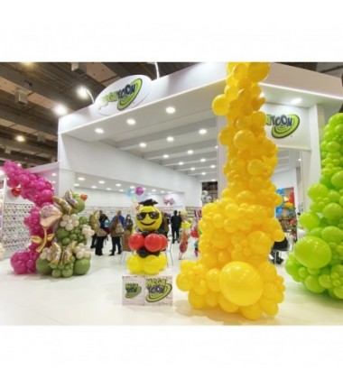 Balon Gemar 48 cm -19" - żółty Yellow G19/002 - 1 sztuka