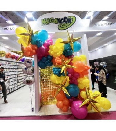 Balon Gemar 48 cm -19" - łososiowy, brzoskwiniowy Peach G19/060 - 1 sztuka