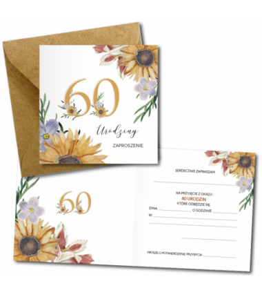 Zaproszenie do wypisania na 60 URODZINY - Słoneczniki - 1 sztuka